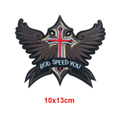 Antsiuvas medžiaginis God Speed You; 10x13cm Antsiuvas medžiaginis God Speed You; 10x13cm